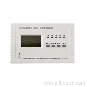TC-DH230 Combined Electrical Fire Monitoring Detector